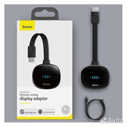 Адаптер WI-FI Baseus для телевизора