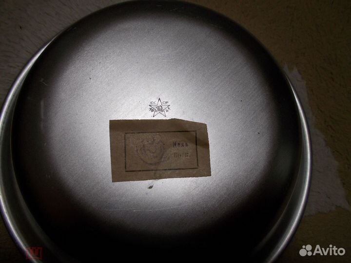 Тарелки солдатские ркка новые алюминиевые