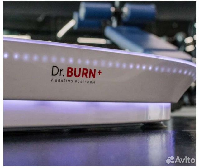 Виброплатформа ergonova Dr. burn*
