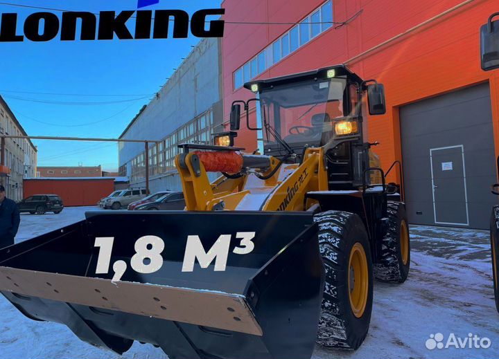 Фронтальный погрузчик Lonking LG833N, 2024