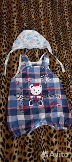 Детские вещи