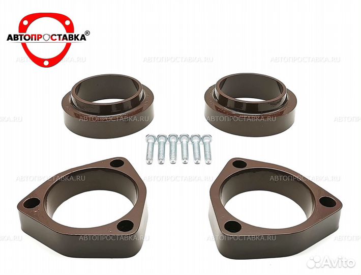 Проставки для увеличения клиренса