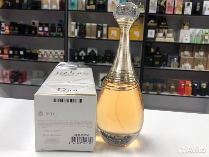 Dior Jadore EDP Infinissime Диор Жадор инфиниссиме
