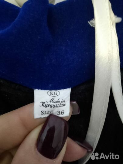 Новогодний костюм Пирата