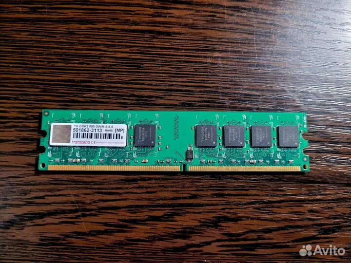 Процессор Core 2 duo e6420 + 1 Gb DDR2 800 MHz