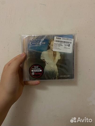 Lana del rey cd