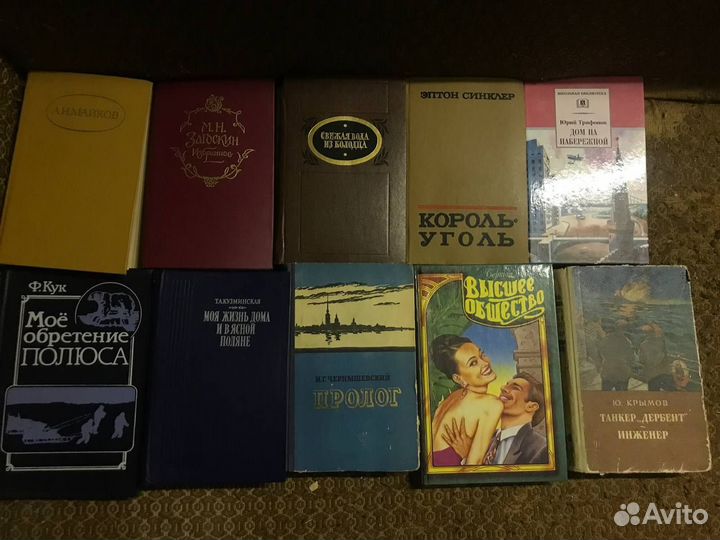 Продам книги