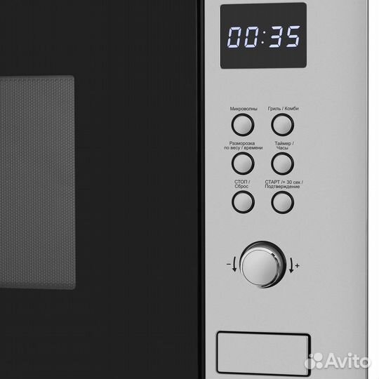 Maunfeld mbmo.25.8S встраиваемая микроволновая