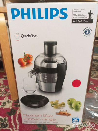 Соковыжималка