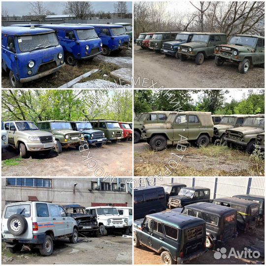 Разборка УАЗ. Запчасти бу