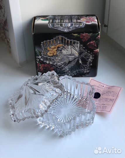 Вазочка/шкатулка