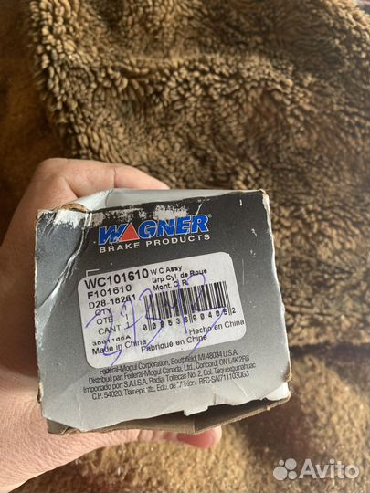 Целиндрик тормозной от Линкольн таун кар