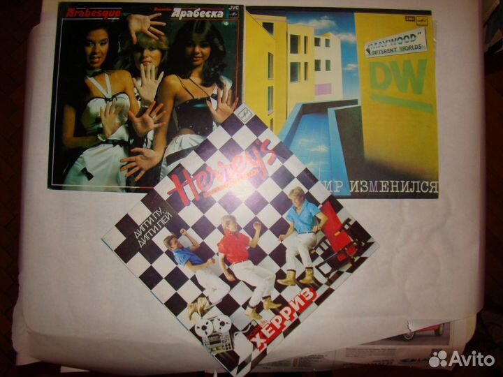 Винил. диски с записями эстрадных коллективов 80-х