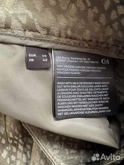 Брюки C&A Германия