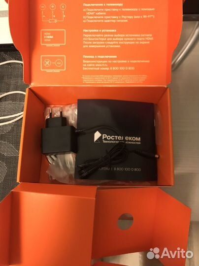 TV приставка ZTE wink