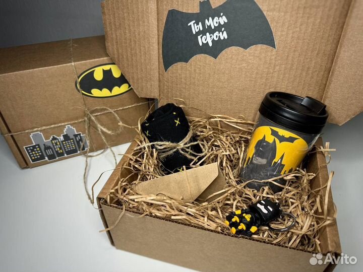 Бокс подарочный на 23 февраля