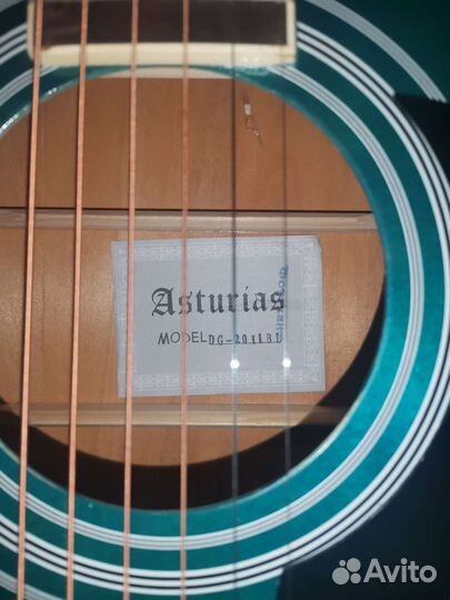 Акустическая гитара
