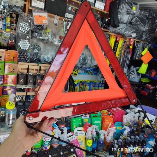 Знак аварийной остановки Mercedes W169 27R032736