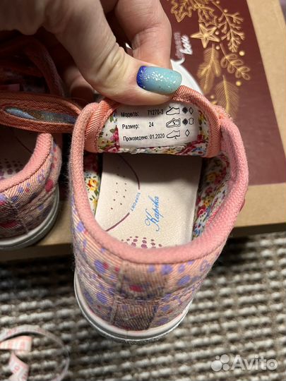 Кеды доя девочки