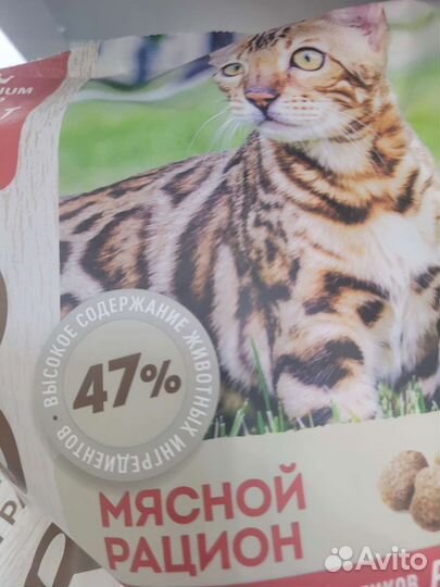 Корм Сириус для кошек мясной рацион 10кг