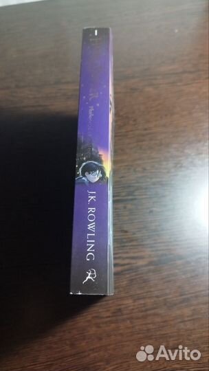 Harry potter and the philosopher's stone