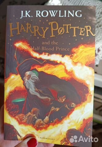 Harry Potter and the Half-blood Prince