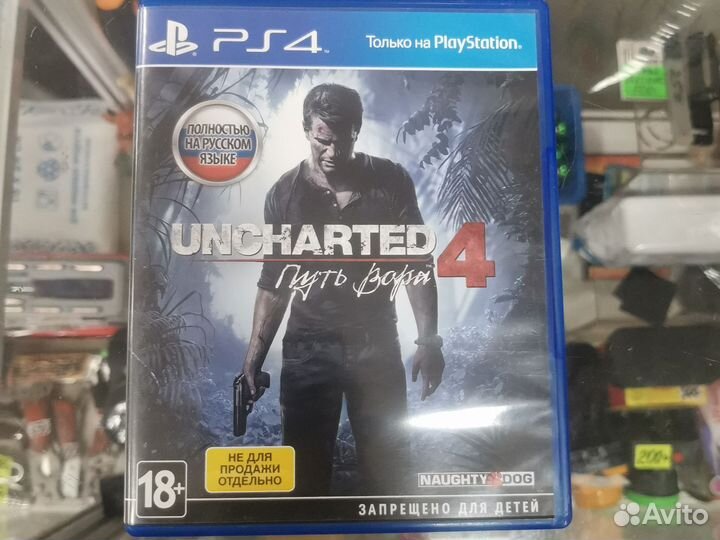 Диск uncharted 4 путь вора ps4