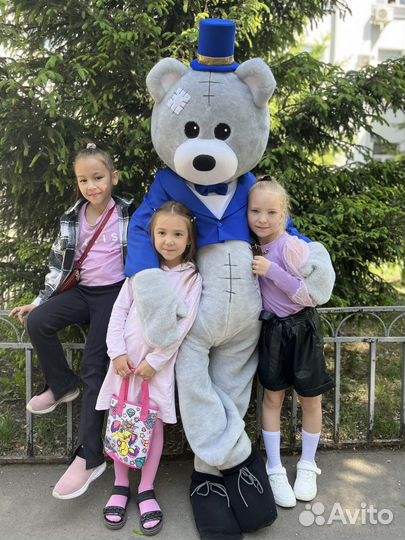 Белый мишка Поздравление