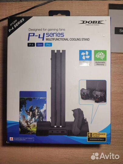 Подставка с охлаждением для PS4