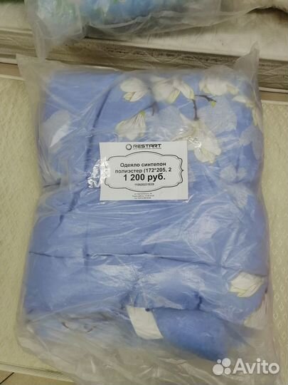 Одеяло синтепон полиэстер