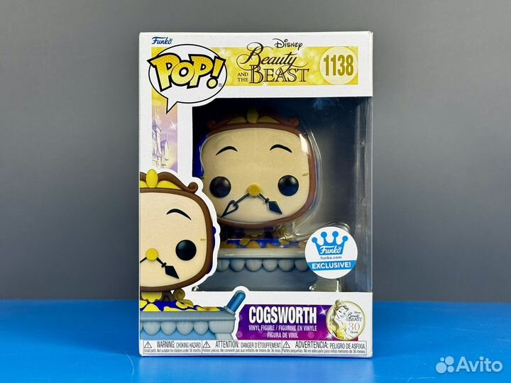 Funko Pop 1138 Cogsworth Beauty and the Beast SE