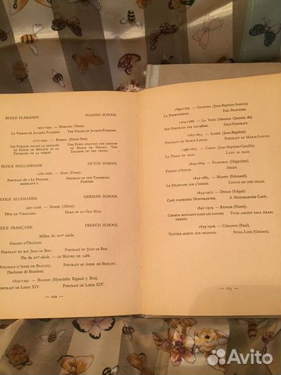 «Лувр» альбом на французском и английском языках 1