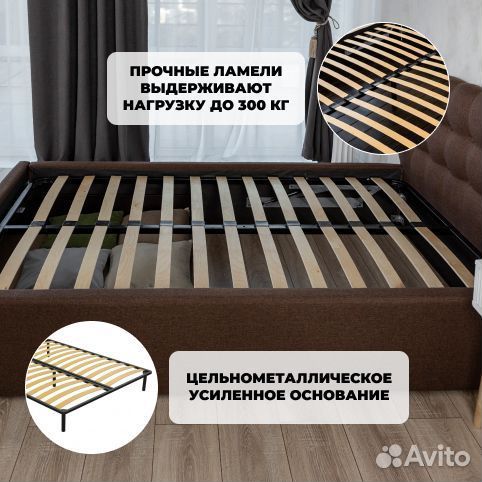 Кровать с матрасом 120х200 Марсель в рогожке