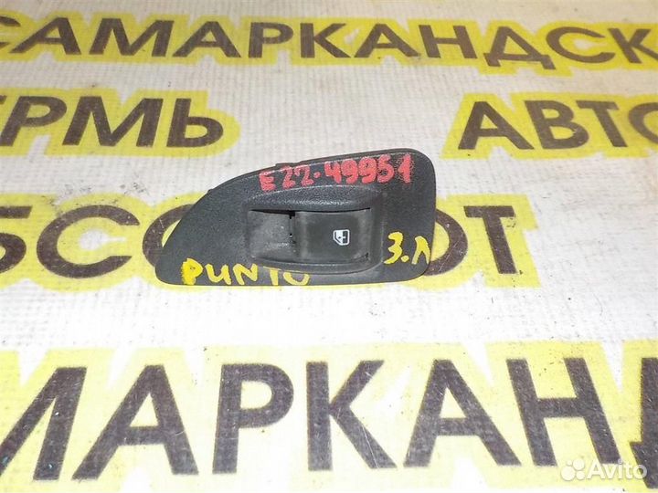 Кнопка стеклоподъемника Fiat Grande Punto (199) 2