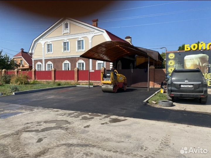 Укладка асфальта