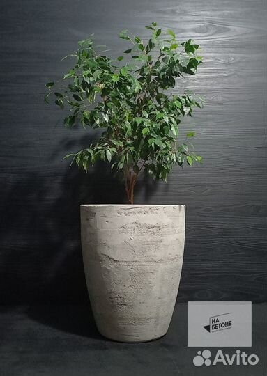 Кашпо, Вазоны, горшки для цветов