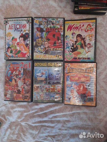 Dvd диски мультфильмы