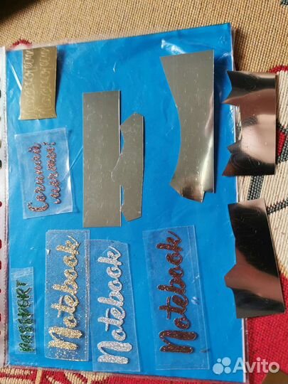 Надписи скрапбукинг