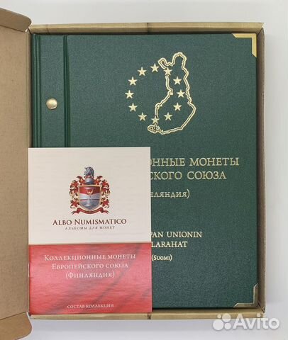 Альбом Альбонумизматико Евро Финляндия
