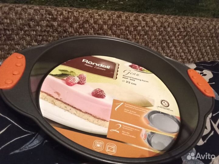 Форма для выпечки Rondell 23см