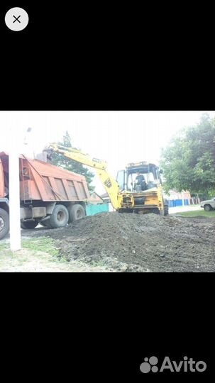 Экскаватор погрузчик JCB