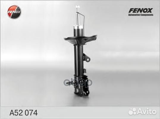 Амортизатор hyundai elantra 00- зад. прав. газ