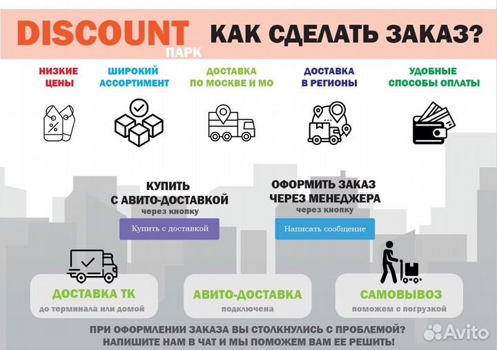 Принтер HP LaserJet P1006