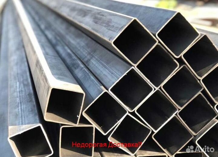 Профлильная труба