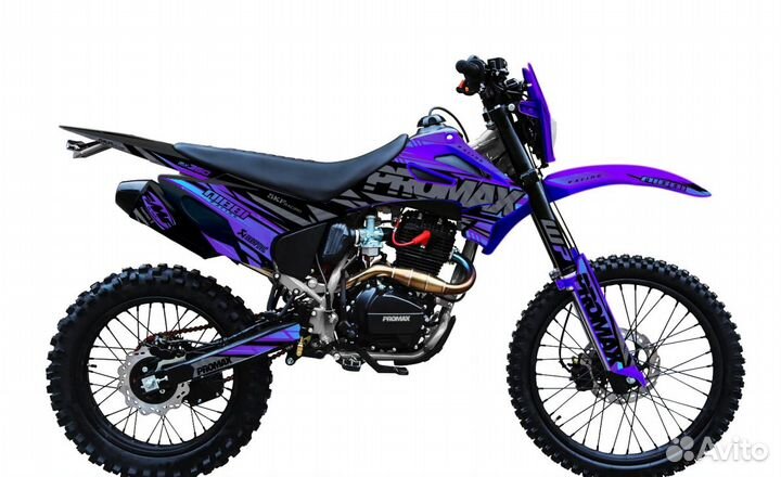 Кроссовый мотоцикл promax MX350 purple black