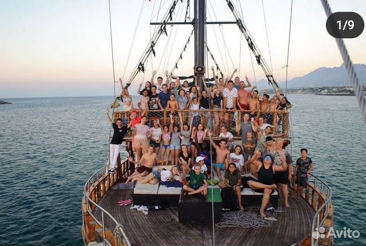 Летний языковой лагерь на Кипре