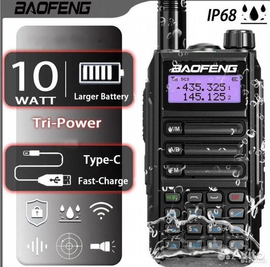 Рации радиостанции Baofeng BF-999S и UV-9R Plus
