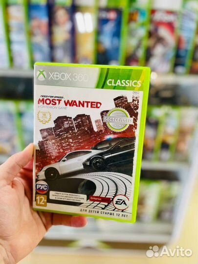 Need for speed: most wanted xbox 360