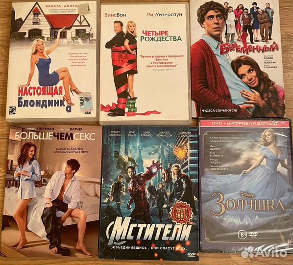 Продам DVD диски