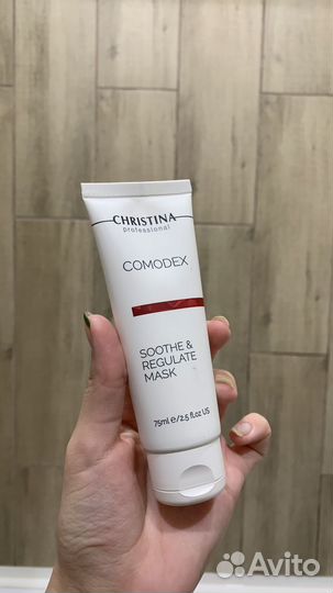 Уходовая косметика для лица